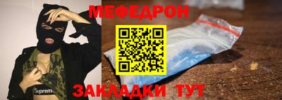 дистиллят марихуана Краснокаменск