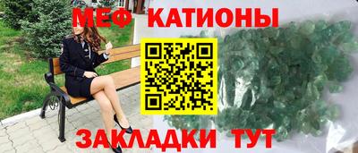 герыч Краснодар