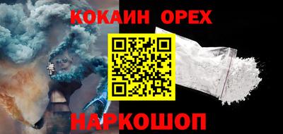 меф Краснознаменск