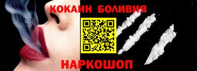 дистиллят марихуана Краснокаменск