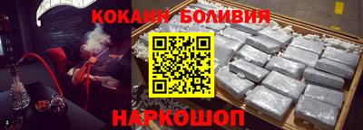 дистиллят марихуана Краснокаменск
