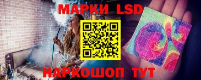 герыч Краснодар