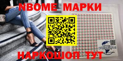 герыч Краснодар