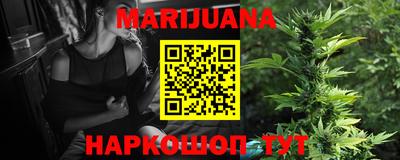 герыч Краснодар