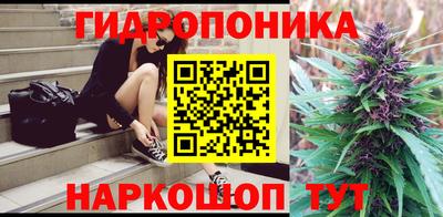 герыч Краснодар