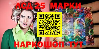 дистиллят марихуана Краснокаменск