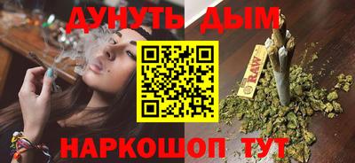 меф Краснознаменск