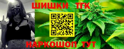 герыч Краснодар