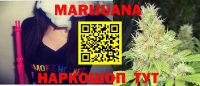 меф Краснознаменск
