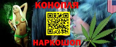 герыч Краснодар