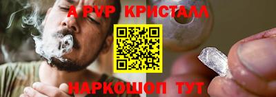 дистиллят марихуана Краснокаменск