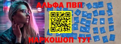 дистиллят марихуана Краснокаменск
