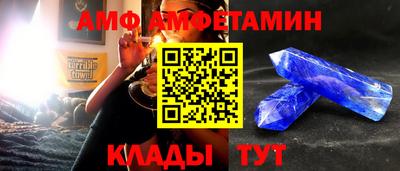 меф Краснознаменск