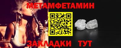 дистиллят марихуана Краснокаменск