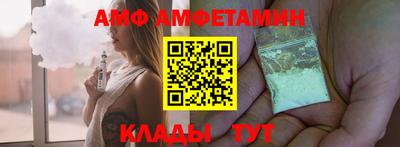 меф Краснознаменск
