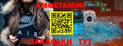 дистиллят марихуана Краснокаменск