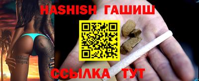 дистиллят марихуана Краснокаменск